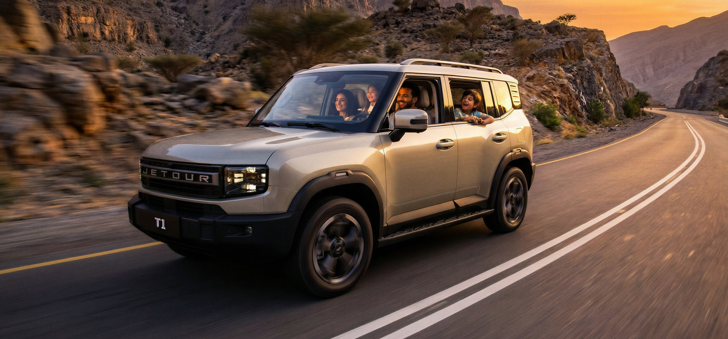 Jetour T1