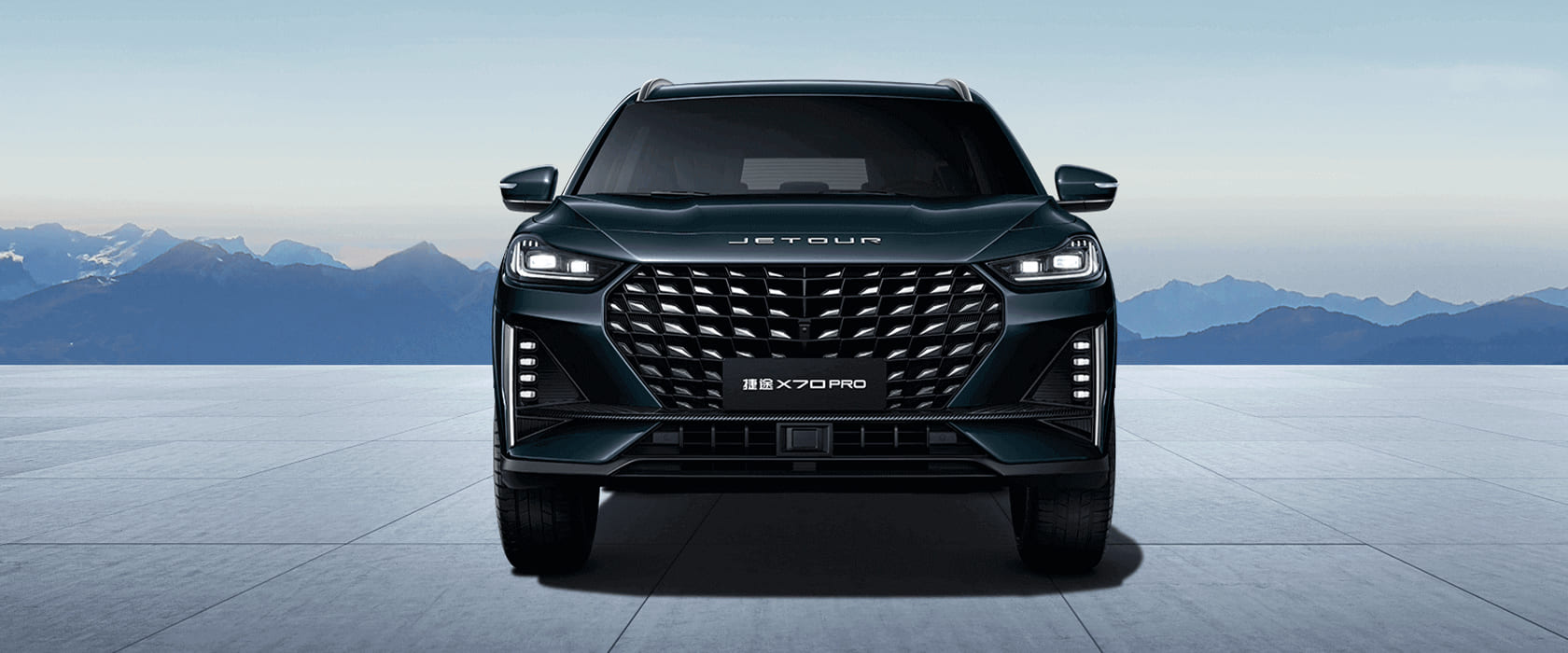 Jetour X70 Plus